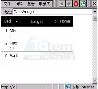 Datawedge不能掃描交叉二五碼（Interleaved 2 of 5）